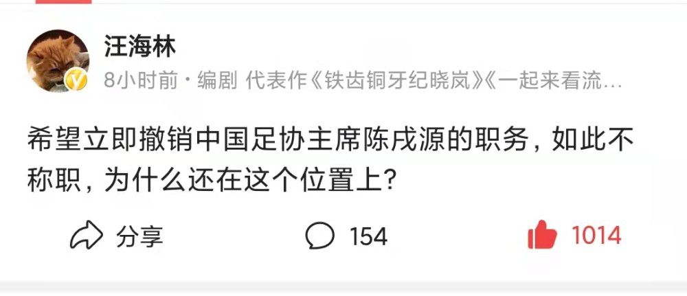 两队最近一次交手，贝西克塔斯是在主场3-0大胜哈塔斯堡，虽然客队近期的状态不是特别理想，但他们综合实力更强，再加上外界对客队也抱有期待，因此看好贝西克塔斯客场迎来反弹。